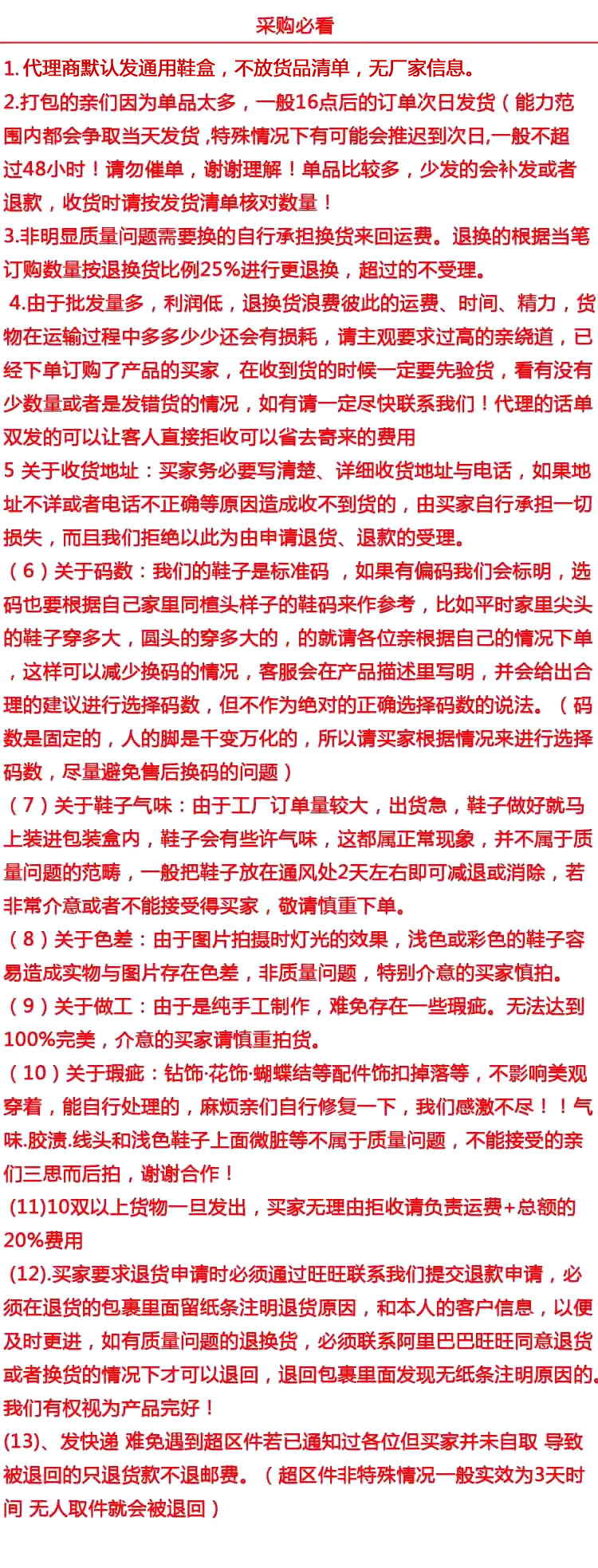 Chaussures été pour femme en Caoutchouc - Ref 3346731 Image 23