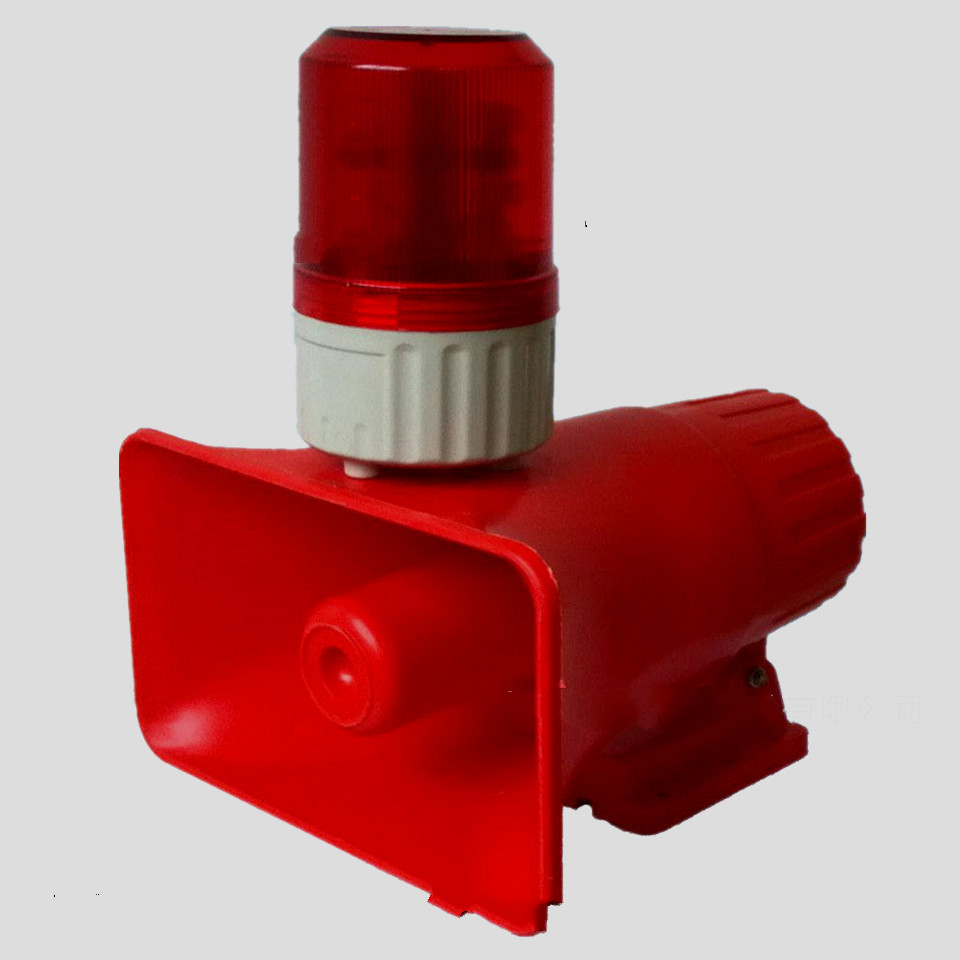 声光扬声器喇叭