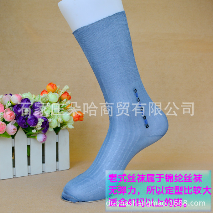 细节 (1)