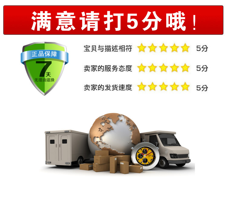 Алибаба квалификация подробности_07