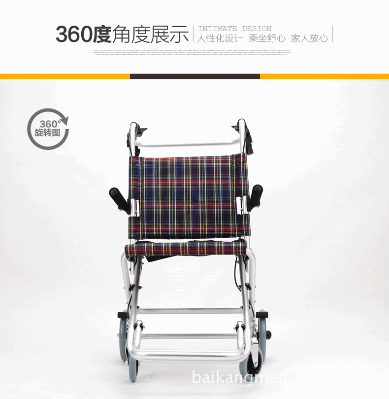 飞机椅-790_09
