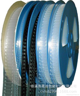 �����d���Ϸ�Ĥ��ճ�ώ����� ��Ĥ͸���ώ�9.3-88MM�����ճ�ώ�