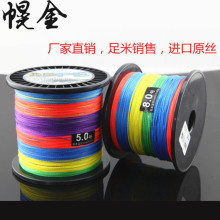 HJ�Ͻ� PE�������R�ľ���ʾ� 0.4~8̖ 500�םO�W�� ������