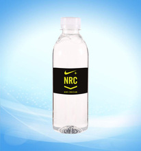 纯悦矿泉水价格_最新纯悦矿泉水价格\/批发报价