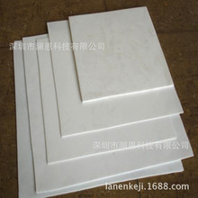 �������M��PTFE��/��ɫPTFEƬ��/���ķ���ϩ��