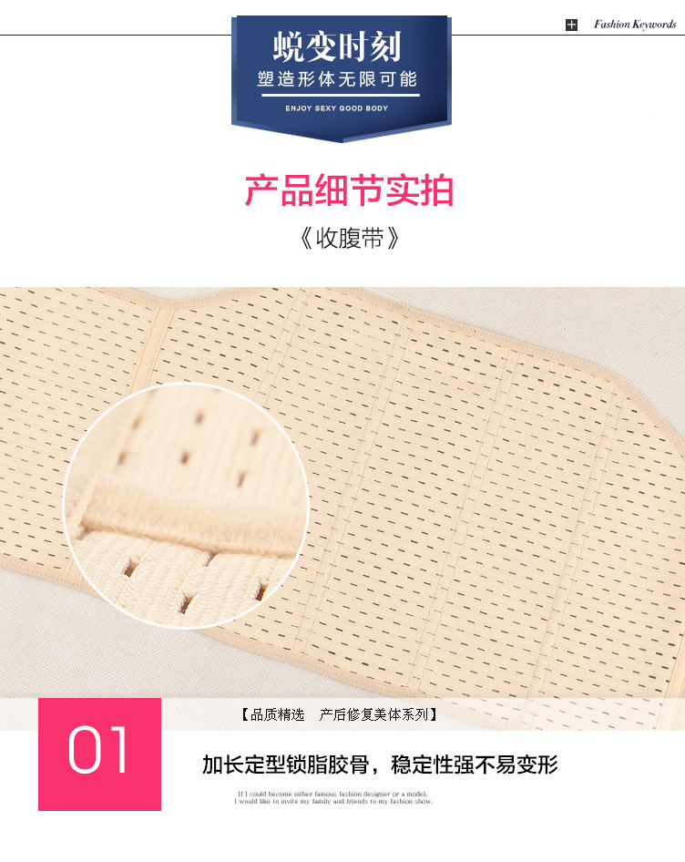 Corset en coton - Ref 678295 Image 59