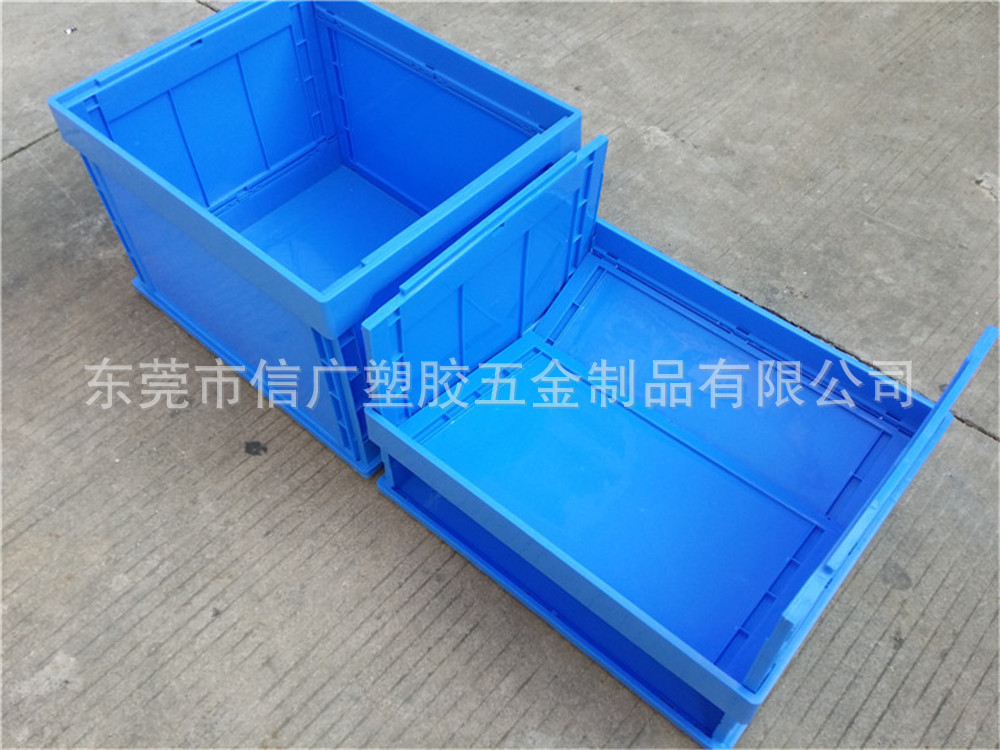 周转密封折叠箱 生鲜食品收纳运输塑胶箱 果蔬物流中转专用箱