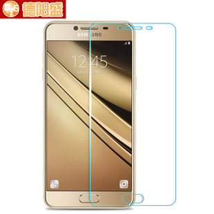 �m������C5�֙C䓻�����ĤC7䓻�ĤC7 2017�����֙C���oĤ�NĤ��