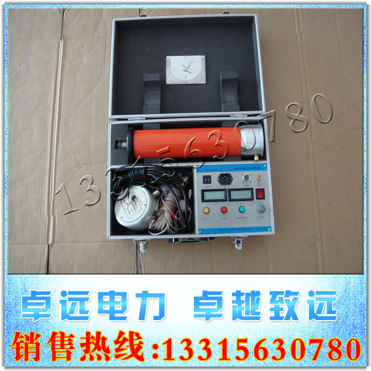 8 工频信号发生器 (3)