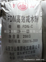 FDN-Cpˮ / fɽpˮ / ϵpˮ