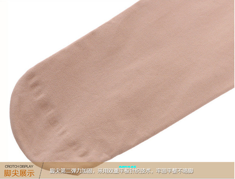 QQ图片20150709123329_副本_副本