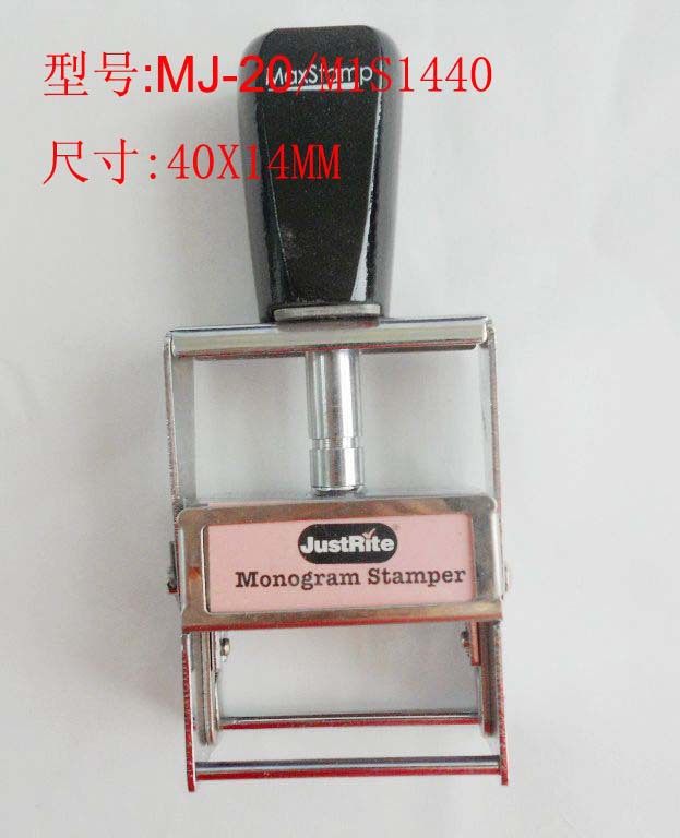 ���ڴ���� MJ-20 DIYI����ӡ�� MaxStamp������ �������ӡ��