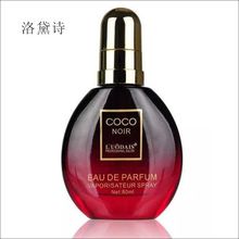 ����Ԋ��ˮ�o�l����Ħ���������ϴ�lβ��Ⱦ�C�ɿ��ܓp���oҺ��