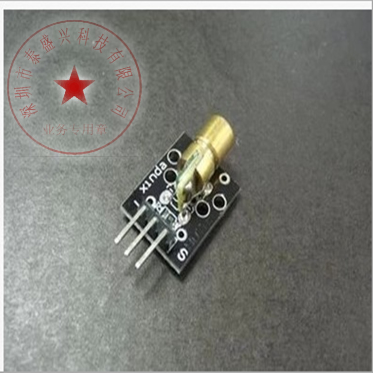 5V 激光头传感器模块 激光管 激光模块 适用 图