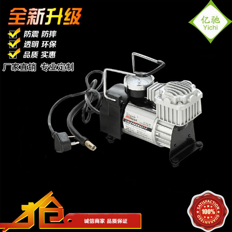 220V交流电家用充气泵电瓶车自行车电动打气泵游泳圈气泡柱袋