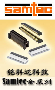 SAMTEC 全系列TSM-113-02-S-DH-A 进口原装