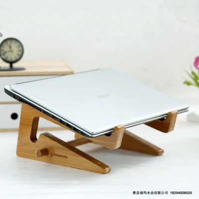 woodiness Notebook computer Bracket notebook woodiness Dissipate heat Bracket wooden  computer vertical Increase Bracket