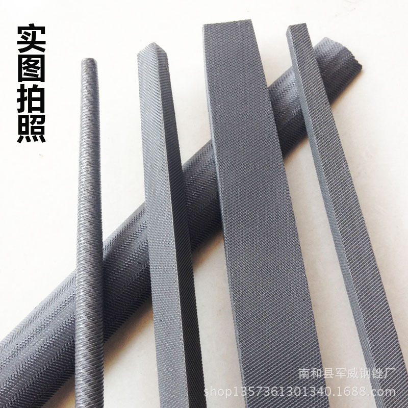 钳工锉主图3