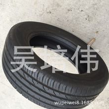 上海二手拆车配件市场   轮胎 轮毂  发动机