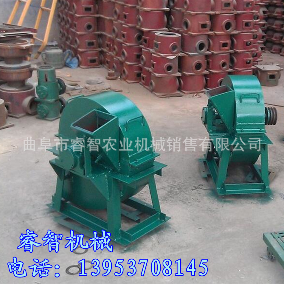 木头木材粉碎机厂家