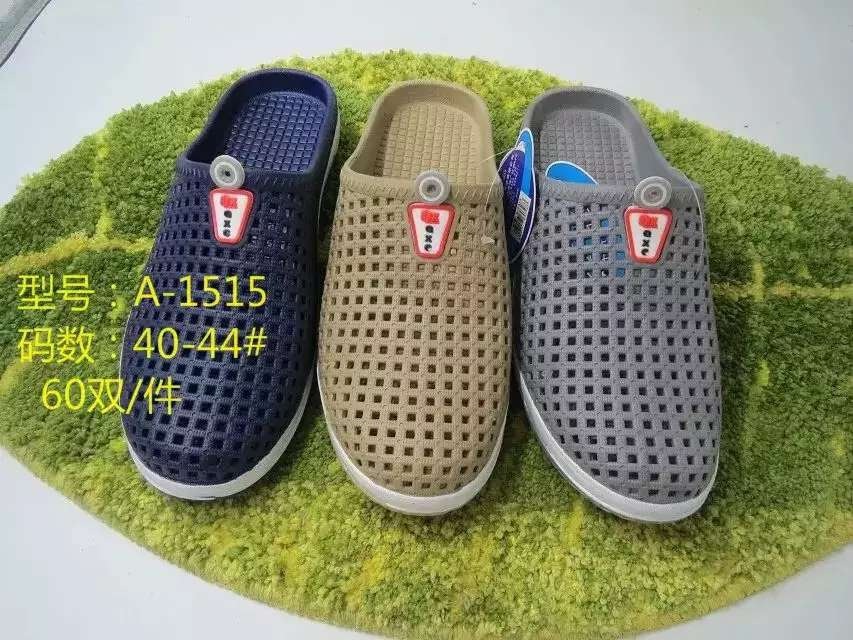 3016195945_1504674552