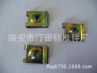 供应夹板 弹性夹 自攻夹板 螺钉夹板 簧片螺母【厂家直供】