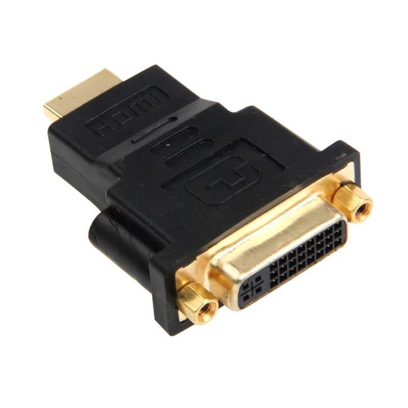 转接头HDMI批发 DVI/母(24+5)转HDMI/公头 转接头 黑色