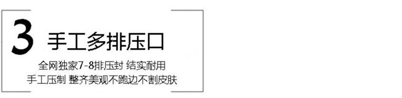 Fixation pour soutien-gorge - Ref 825235 Image 32