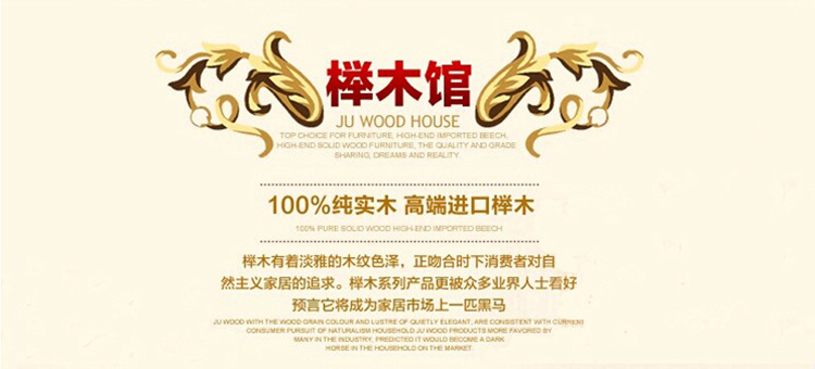 厂家直销简约现代实木床1.8米榉木床 精品实木卧室家具双人床批发