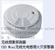 无线烟雾探测器CD3 Mini无线光电感烟火灾报警器_副本