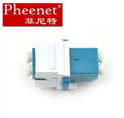 【安普面板配套】菲尼特LC面板卡块 配安普面板AMP面板卡块适配器