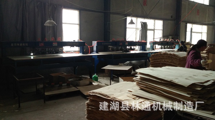 单板挖补机（芯板）