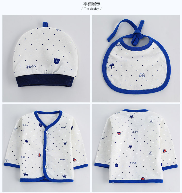 Coffret cadeau pour bébé - Vêtements + Accessoires - Ref 1966099 Image 15