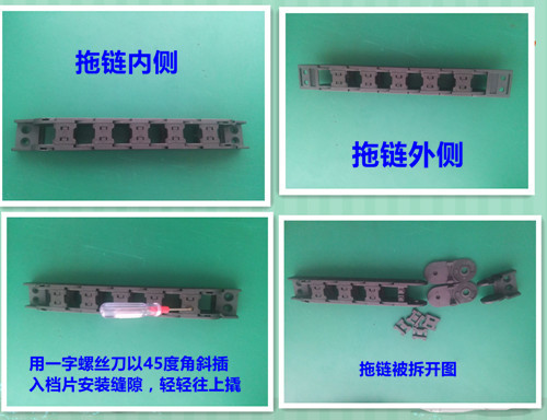 QQ图片20160513115621_副本