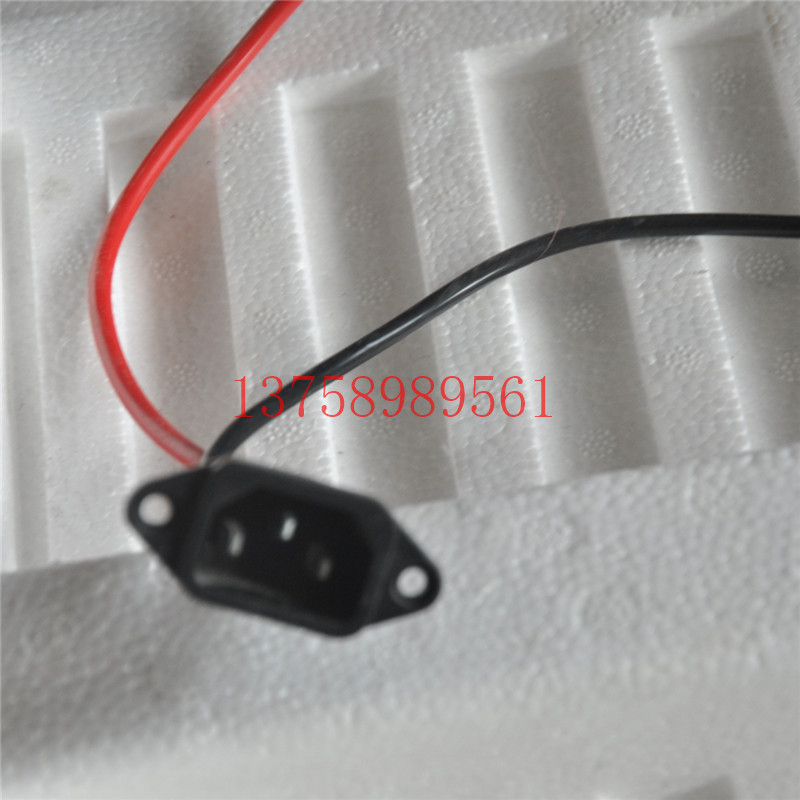 农机配件-电动割草机\/电锯\/绿篱机 开关插头线