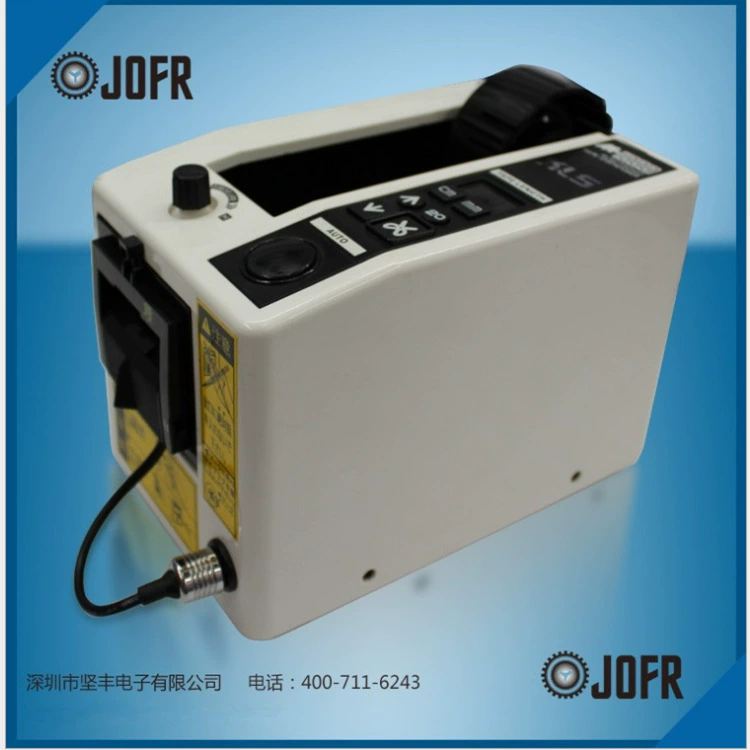 Прямая продажа фабрики KLS M-1000 машина для бумаги/M-1000 машина для резки бумаги,