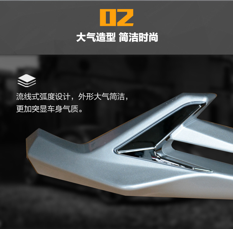 祥仁车辆详情页_03