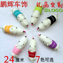 消臭炭 消臭炭品牌 图片 价格 消臭炭批发 阿里巴巴