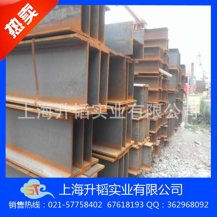 大规格H型钢800*300*14*26*28h型钢100*100钢结构H型钢