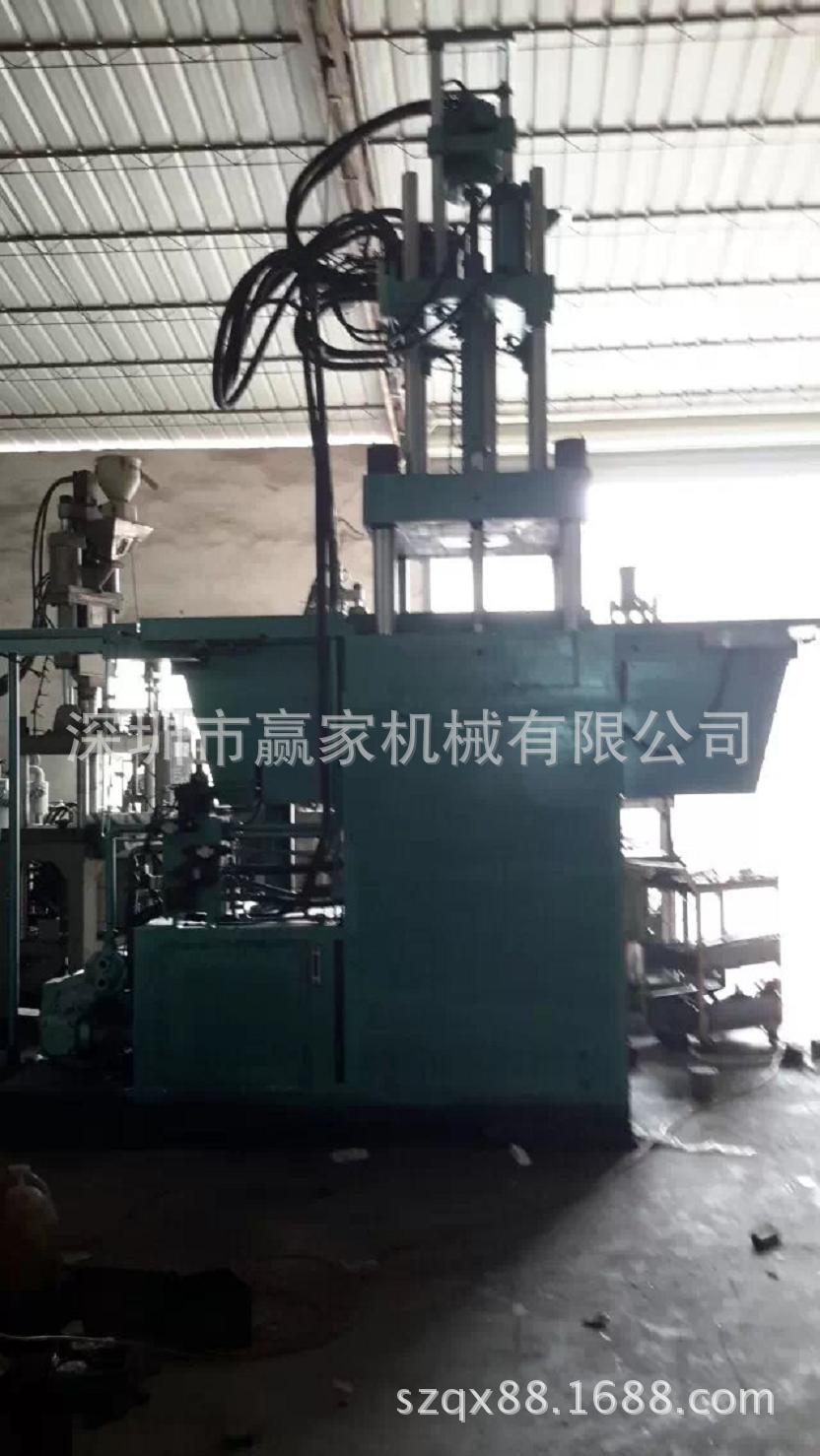 丰铁210吨双滑板立式注塑机