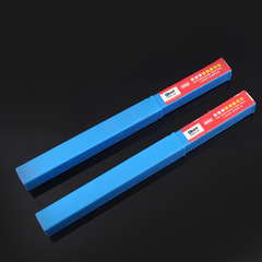 柯珥加長錐柄麻花鑽HSS高速鋼鑽頭超長600MM廠家銷售批發