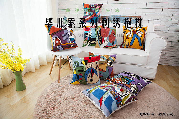 抱枕模版2-恢复的_01