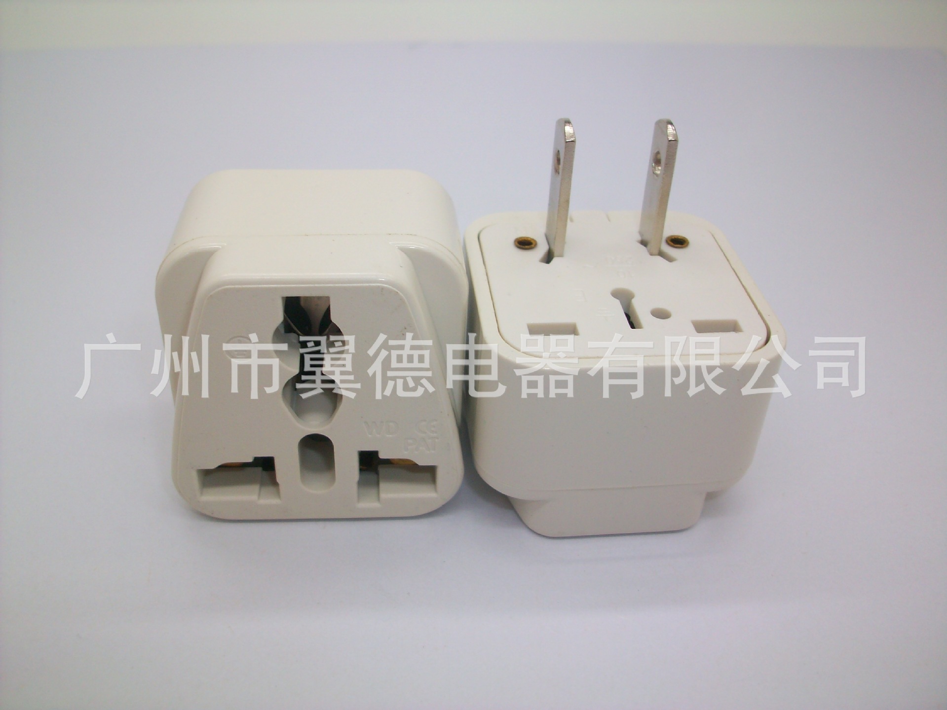全球通多功能美标美式 转换插头 CE 认证 YD-6