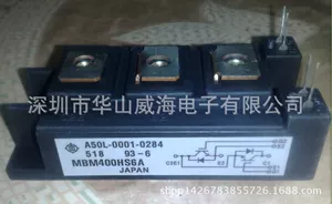 MBM100GS12A 100A 1200V 2U (HUASHAN WEIHAI) Модуль IGBT Original