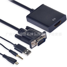 VGA TO HDMIҕ�l�D�Ӿ� ��X�D�ҕ�D�Q�������l VGA�DHDMI�D�Q��
