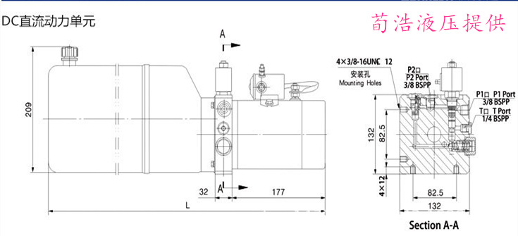 QQ图片20161121184042