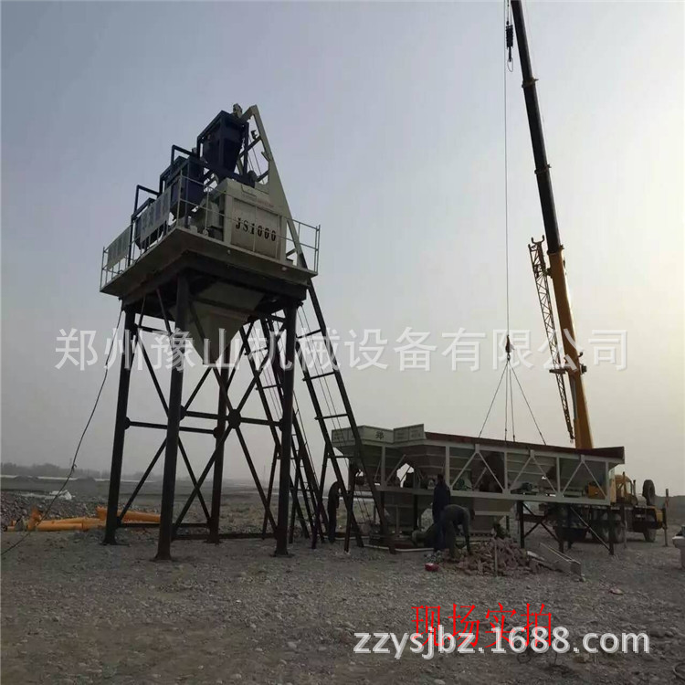 JS1000混凝土搅拌机搅拌站整套设备 时产50方混凝土拌站