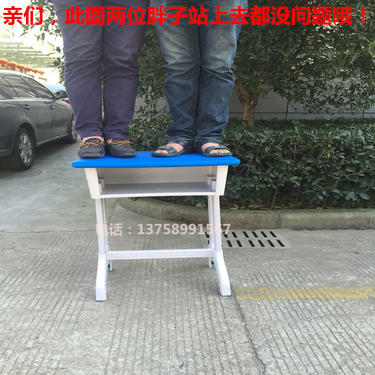 QQ Picture 20151019170151_ Rotary_Dat