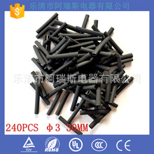 ��ɫ240֧�b2:1�ȏ�3mm�L30mm��ˮ�^�����Ӿ���s�αڹ��տs����