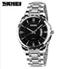 Men's watch, universal waterproof steel belt